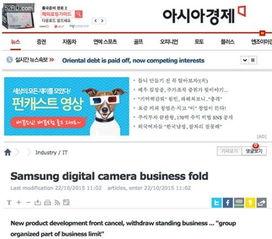 三星新闻最新爆料,颠覆性新机即将亮相,五大亮点抢先看 第3张 三星新闻最新爆料,颠覆性新机即将亮相,五大亮点抢先看 第3张