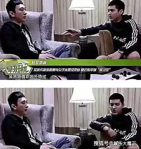 最新吃瓜网红捐款事件视频,吃瓜群众热议幕后真相