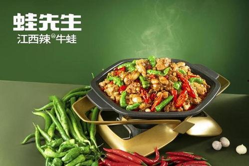 南昌爆料牛蛙事件视频播放