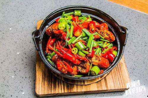 南昌爆料牛蛙事件视频播放  第3张