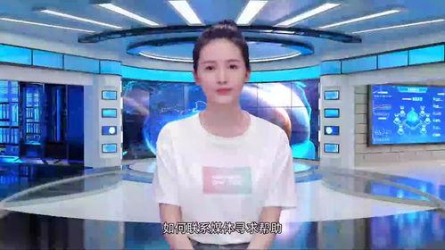 今日一线爆料记者有谁,揭秘记者阵容,揭秘一线幕后英雄 第2张 今日一线爆料记者有谁,揭秘记者阵容,揭秘一线幕后英雄 第2张