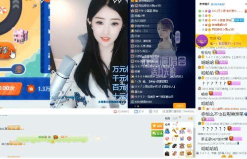 染柒最新爆料视频下载,幕后真相大起底 第2张 染柒最新爆料视频下载,幕后真相大起底 第2张