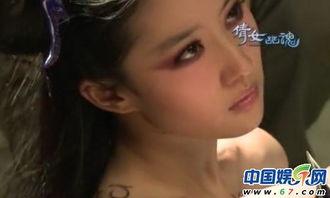 刘亦菲被爆料视频合集,揭秘明星背后的真实生活