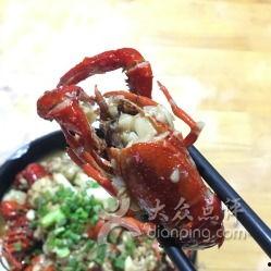 鲍鱼龙虾爆料视频播放,揭秘美食背后的秘密 第3张 鲍鱼龙虾爆料视频播放,揭秘美食背后的秘密 第3张