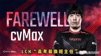 战哥最新爆料,最新爆料背后的惊人真相