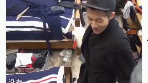 战哥最新爆料,最新爆料背后的惊人真相  第3张