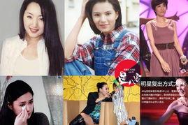 花招在线观看,揭秘网络直播的精彩瞬间  第3张