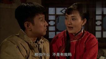 遗产 在线观看,揭秘家族传承的奥秘与传奇  第2张