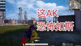 石家庄爆料精英事件最新 第2张 石家庄爆料精英事件最新 第2张