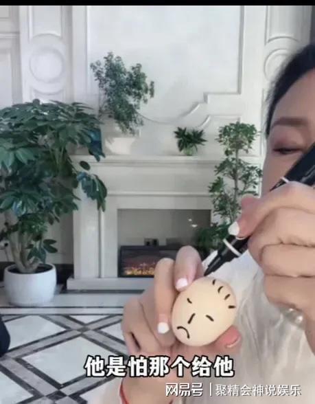 瓜姐今日爆料,揭秘娱乐圈惊天大事件！