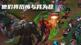 英雄手游爆料大全最新版,最新版深度解析,揭秘热门英雄与神秘技能 第3张 英雄手游爆料大全最新版,最新版深度解析,揭秘热门英雄与神秘技能 第3张