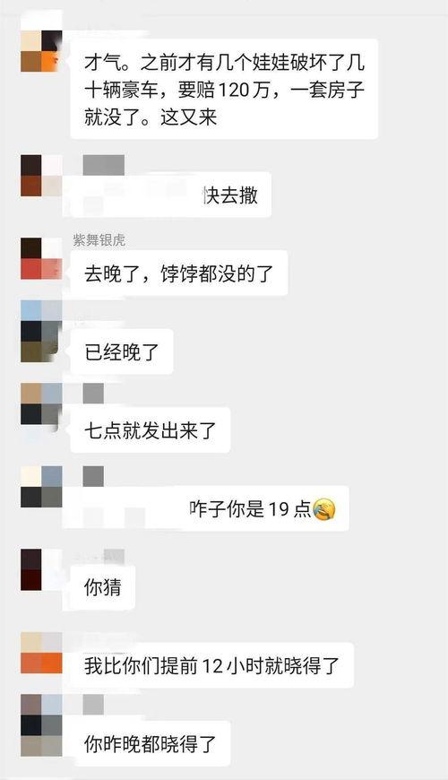 爆料外院视频大全,精彩瞬间一网打尽  第2张