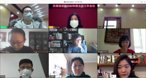 爆料外院视频大全,精彩瞬间一网打尽  第3张