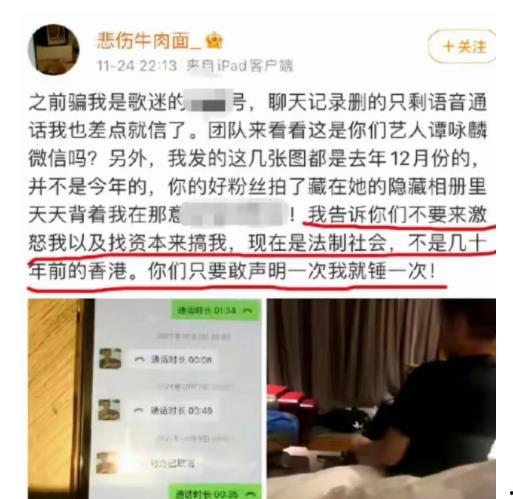 宿迁热点爆料事件视频最新,惊曝事件视频引发网友热议