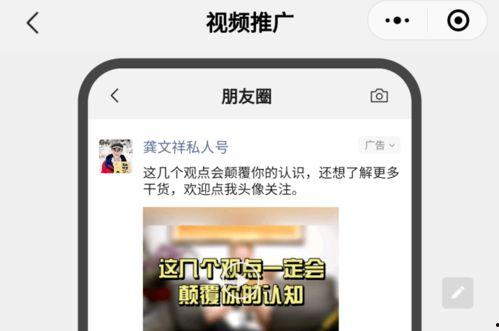 宿迁热点爆料事件视频最新,惊曝事件视频引发网友热议 第2张 宿迁热点爆料事件视频最新,惊曝事件视频引发网友热议 第2张