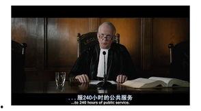 热血新仔1在线观看,青春激战,梦想启航 第2张 热血新仔1在线观看,青春激战,梦想启航 第2张