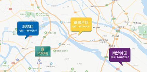 中山车友群爆料事件视频,视频揭露惊人真相 第2张 中山车友群爆料事件视频,视频揭露惊人真相 第2张