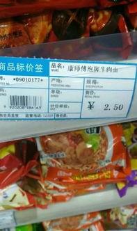 麻将吃瓜视频在线观看免费