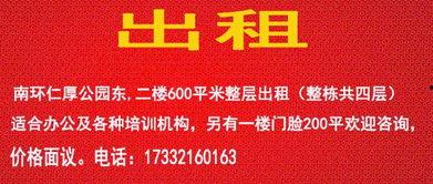 保定唐县爆料事件视频最新,真相与争议交织的舆论漩涡  第2张