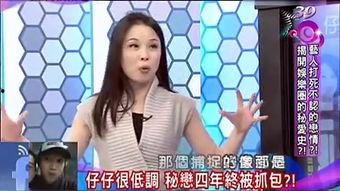 密爱高清在线观看,揭秘情感纠葛的激情演绎 第3张 密爱高清在线观看,揭秘情感纠葛的激情演绎 第3张