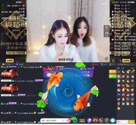 瑞婷最新爆料视频大全,揭秘幕后真相,带你走进事件核心 第2张 瑞婷最新爆料视频大全,揭秘幕后真相,带你走进事件核心 第2张