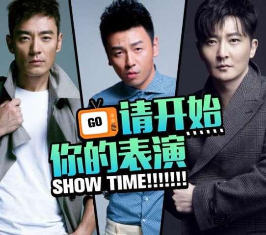 娱乐八卦每日爆料雷佳音,最新八卦爆料引热议 第3张 娱乐八卦每日爆料雷佳音,最新八卦爆料引热议 第3张