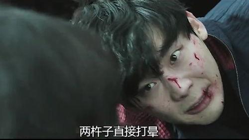 变态杀人魔在线观看,变态杀人魔在线惊悚揭秘 第2张 变态杀人魔在线观看,变态杀人魔在线惊悚揭秘 第2张