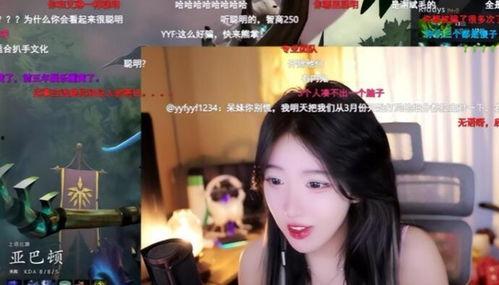 爆料呆妹想生猴子的视频,揭秘她为何想生猴子？  第3张