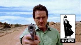 绝命毒师第一季在线观看,毒品世界的生存法则与人性挣扎