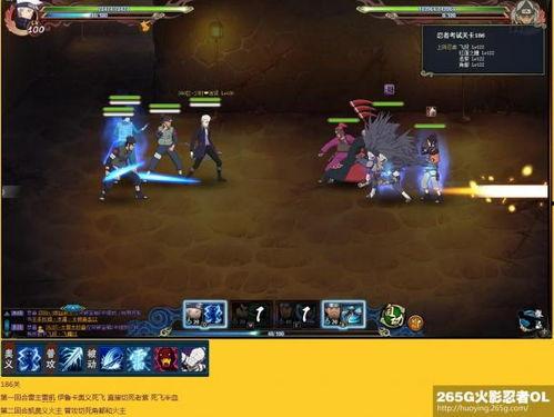 忍战雷影技能全爆料最新,揭秘全新战斗力的神秘面纱 第2张 忍战雷影技能全爆料最新,揭秘全新战斗力的神秘面纱 第2张