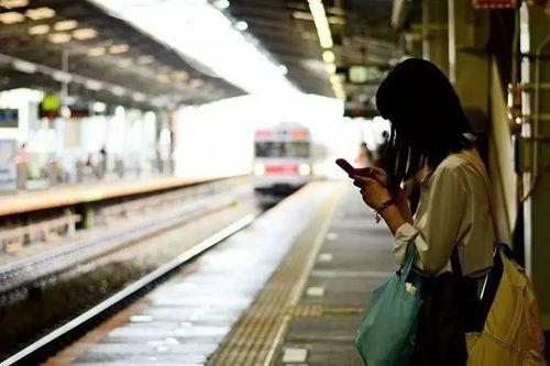 日本电车事件最新爆料,揭秘背后惊人真相 第3张 日本电车事件最新爆料,揭秘背后惊人真相 第3张