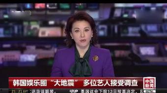 方芳最新爆料,揭秘娱乐圈惊人内幕  第2张