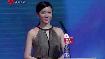 方芳最新爆料,揭秘娱乐圈惊人内幕  第3张