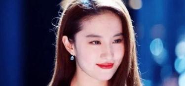 腾讯刘亦菲爆料新闻视频,揭秘幕后故事与心路历程 第3张 腾讯刘亦菲爆料新闻视频,揭秘幕后故事与心路历程 第3张