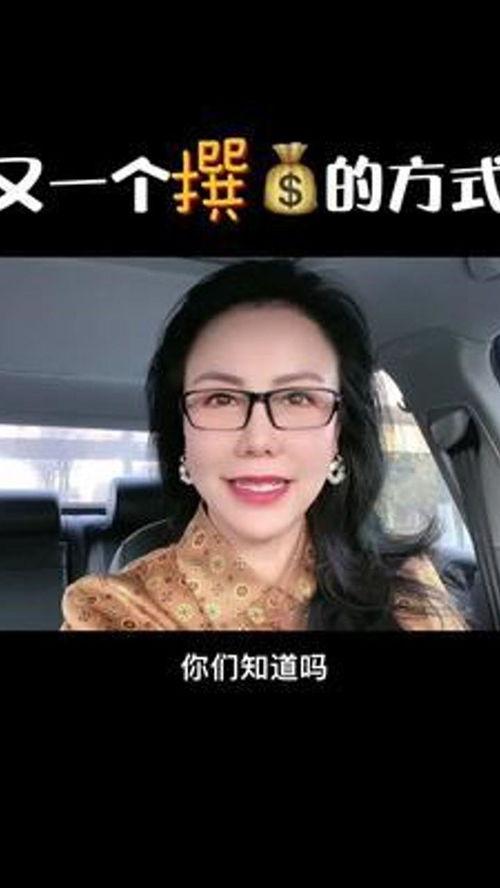 短热点爆料视频制作方法,短热点爆料视频的幕后技巧 第2张 短热点爆料视频制作方法,短热点爆料视频的幕后技巧 第2张