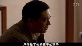 谁和他睡了在线观看,一场激情与伦理的较量 第2张 谁和他睡了在线观看,一场激情与伦理的较量 第2张