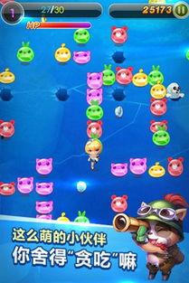 天天向上手游最新爆料,神秘英雄登场，战力升级再掀热潮！  第3张