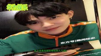 影视明星最新爆料大全,明星最新爆料大全大起底 第2张 影视明星最新爆料大全,明星最新爆料大全大起底 第2张