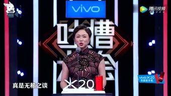 影视明星最新爆料大全,明星最新爆料大全大起底 第3张 影视明星最新爆料大全,明星最新爆料大全大起底 第3张