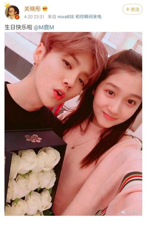 爆料鹿晗分手视频,揭秘明星恋情背后的真相 第3张 爆料鹿晗分手视频,揭秘明星恋情背后的真相 第3张