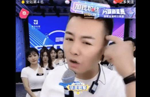 九天爆料老利视频,揭秘老利视频背后的惊人真相  第2张