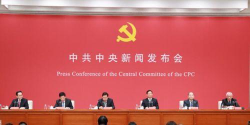 外媒爆料中国新闻,中国最新重大新闻事件内幕曝光