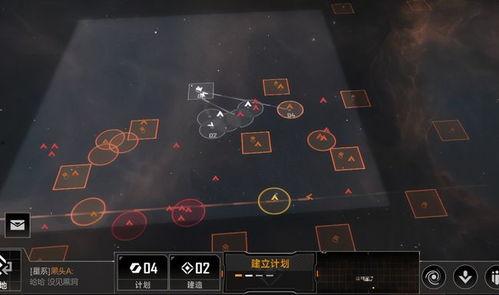 无尽的拉格朗日最新爆料,最新爆料揭示宇宙冒险的神秘面纱