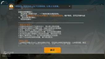 在线时间免费观看,在线时长即享免费观影盛宴 第1张 在线时间免费观看,在线时长即享免费观影盛宴 第1张