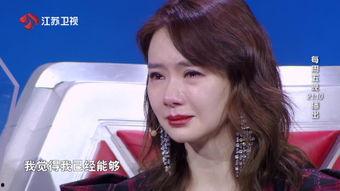 戚薇爆料视频大全下载,揭秘明星幕后故事 第1张 戚薇爆料视频大全下载,揭秘明星幕后故事 第1张