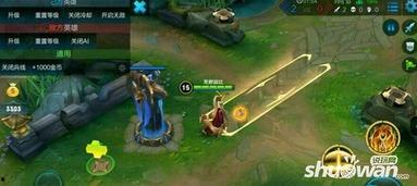 女娲全新技能爆料视频,神力觉醒,重塑天地! 第1张 女娲全新技能爆料视频,神力觉醒,重塑天地! 第1张