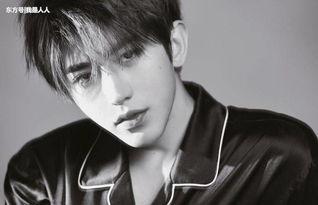 爆料不烊最新入口 第2张 爆料不烊最新入口 第2张