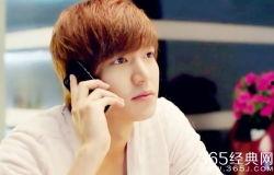 李敏镐最新爆料新闻,揭秘私生活与演艺事业背后的故事 第2张 李敏镐最新爆料新闻,揭秘私生活与演艺事业背后的故事 第2张