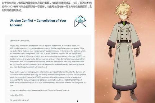 国外原神最新爆料网站,揭秘神秘新角色与游戏剧情大揭秘! 第2张 国外原神最新爆料网站,揭秘神秘新角色与游戏剧情大揭秘! 第2张