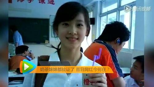 刘老大最新爆料微博视频,最新爆料微博视频内容大起底